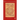 Egyptology: The Missing Millennium: Ancient Egypt in Medieval Arabic Writings