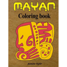 Mayan Coloring Book