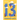 13: A Novel