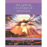 The Laws & Customs of Shavuos