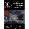 Traditional Scottish Songs for Guitar: 12 Scottish folk songs arranged for acoustic, fingerstyle and classical guitar each song arranged for beginner