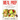 Meal Prep: A Complete Meal Prep Cookbook With 30 Days Meal Plan For Weight Loss And 27+ Easy, Packable Recipes