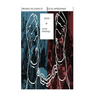 Individualism (Liberty) vs Collectivism (Community) - Breaking the chains of social Imprisonment: How to break free from societal constraints
