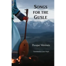 Songs for the Gusle