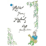 Flights from Fairyland