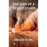The Sigh of a Desert Storm