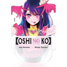 [Oshi No Ko], Vol. 1: Volume 1