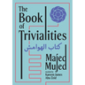 The Book of Trivialities