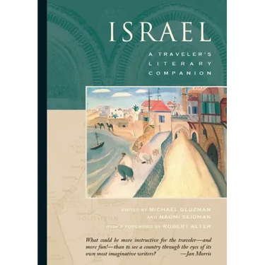 Israel: A Traveler's Literary Companion
