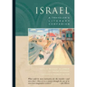 Israel: A Traveler's Literary Companion