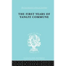The First Years of Yangyi Commune