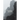 The Unknowable God