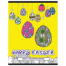 Happy Easter Adult Coloring Books: Rabbit and Egg Coloring Designs for Adults, Teens, Kids, toddlers Children of All Ages