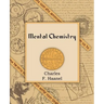 Mental Chemistry (1922)