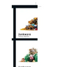 Junkware