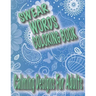 Swear Words Coloring Book: Calming Designs For Adults, Spirals, Mandala, Flowers, Animals, Curse Words