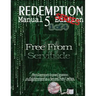Redemption Manual 5.0 Series - Book 1: Free From Servitude