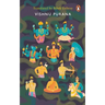 Vishnu Purana