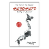 Hirohito: Guilty or Innocent
