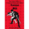 The Police Officer's Essential Illustrated Guide: Kenpo