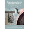 Transformation in Troubled Times: Re-Vision's Soulful Approach to Therapeutic Work