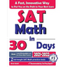 SAT Math in 30 Days: The Most Effective SAT Math Crash Course