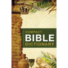 Zondervan's Compact Bible Dictionary