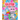 EASTER Coloring Book for Kids: Cute Illustrations to Color with Beautiful Patterns for 4 5 6 7 8 Years Old Creative Boys & Girls /Big Images to Paint