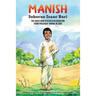 Manish