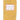 Romanian Notebook