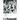Ulysses: Second Edition