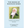The Book of Rahman Baba