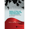 Studies of China and Chineseness Since the Cultural Revolution - Volume 2: Micro Intellectual History Through De-Central Lenses