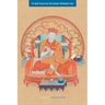 The Eighth Situpa on the Third Karmapa's Mahamudra Prayer