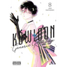 Kowloon Generic Romance, Vol. 8