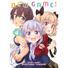 New Game! Vol. 4