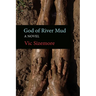 God of River Mud