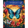 Mariposa Coloring Book