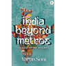 India Beyond Metros