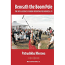 Beneath the Boom Pole: The Art & Science of Boom Operating for Movies & TV