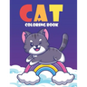 cat coloring book: 30 cat to color, cute cat and kitten coloring book