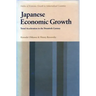 Japanese Economic Growth: Trend Acceleration in the Twentieth Century