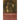 The Bruised Reed