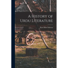 A History of Urdu Literature