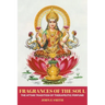 Fragrances of the Soul: The Attari Tradition of Therapeutic Perfume