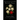 Exiles Return