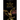 The Eagle of the Ninth