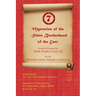 Mysteries of the Silent Brotherhood of the East: A.K.A. The Red Book/ Sincerity