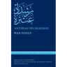 War Songs