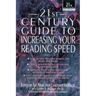 21st Century Guide to Increasing Your Reading Speed